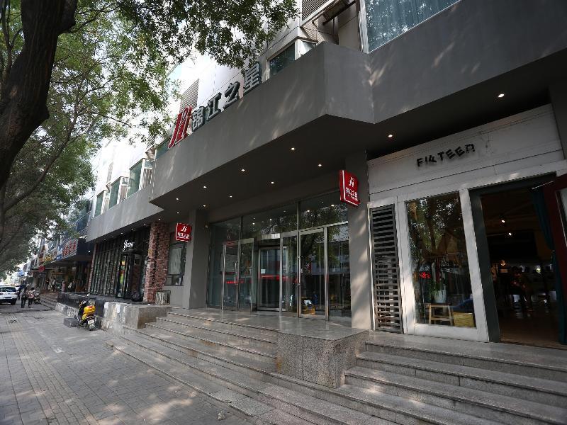 Jinjiang Inn Yinchuan Gulou Buxingjie Eksteriør billede