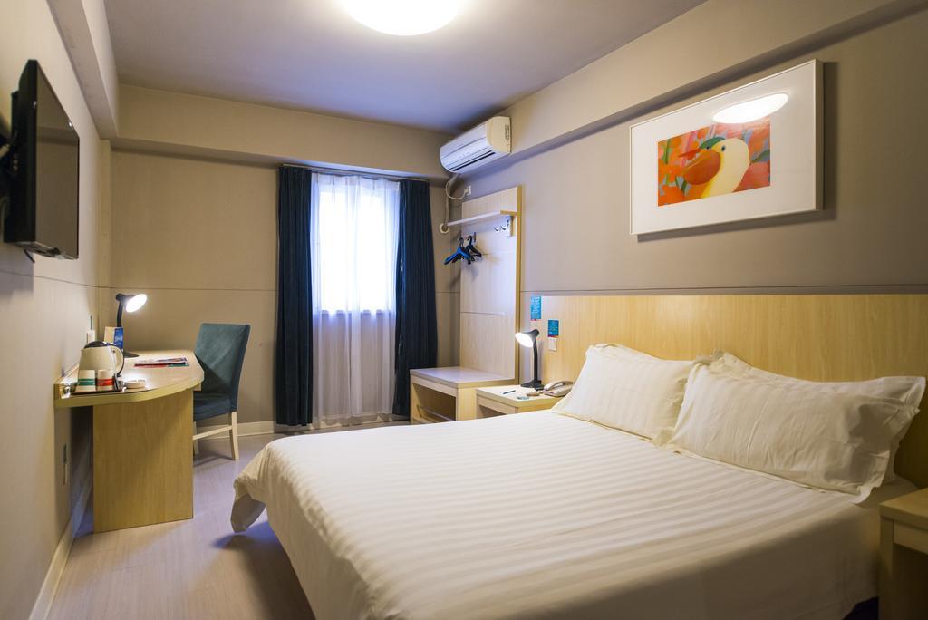 Jinjiang Inn Yinchuan Gulou Buxingjie Eksteriør billede